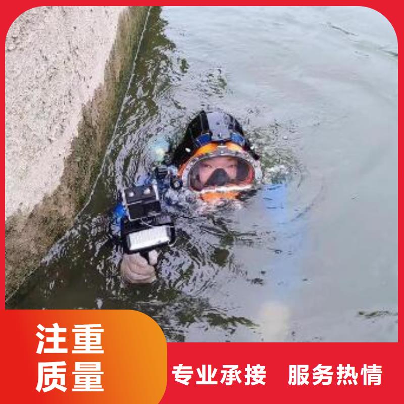 重庆市城口县潜水打捞无人机服务至上