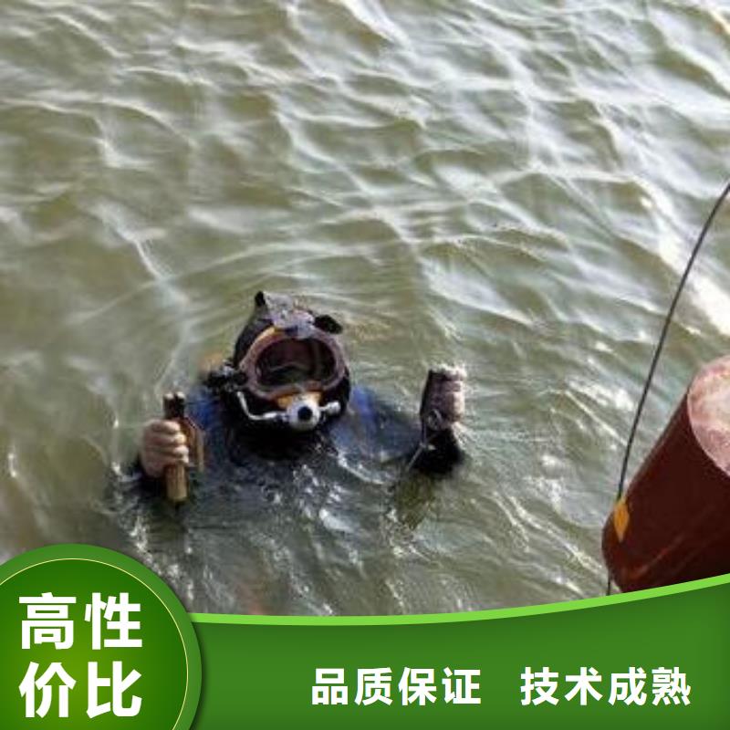 重庆市沙坪坝区鱼塘打捞无人机打捞经验丰富
