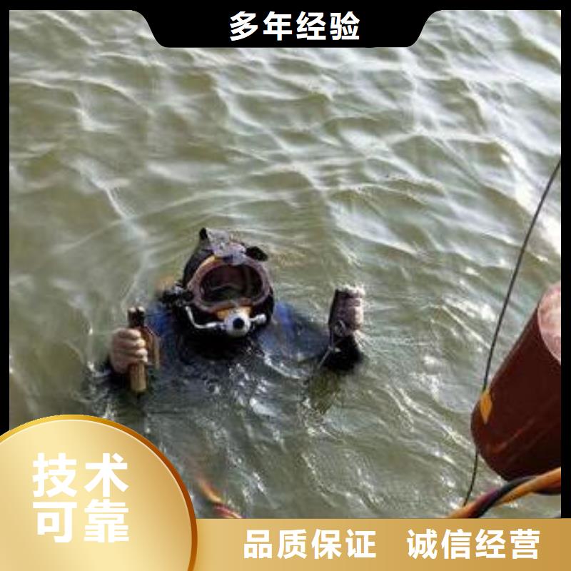 重庆市大足区鱼塘打捞电话服务至上