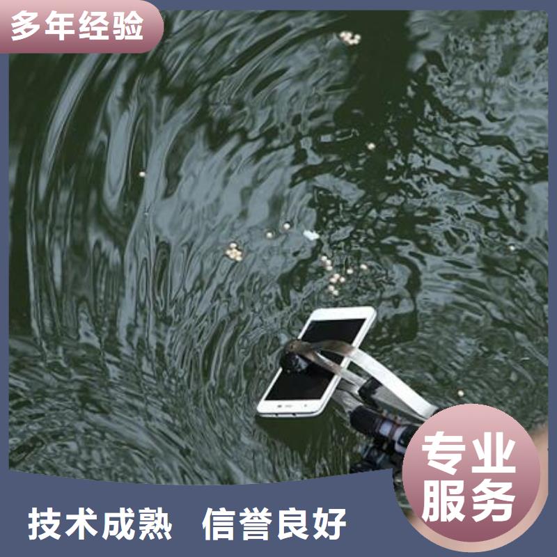 南充市鱼塘打捞电话一站式服务