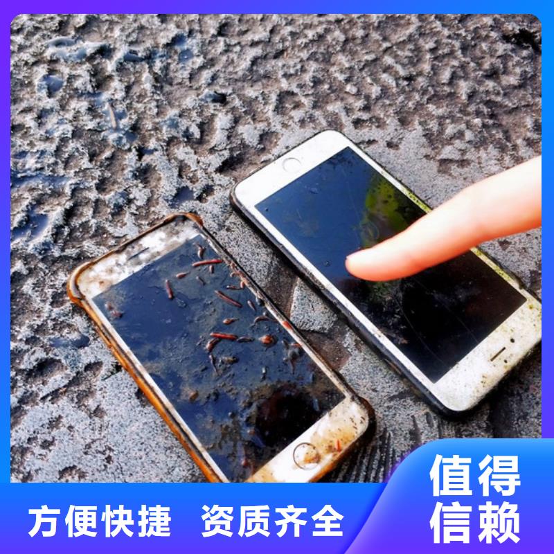 广安邻水县打捞落水人员有求必应