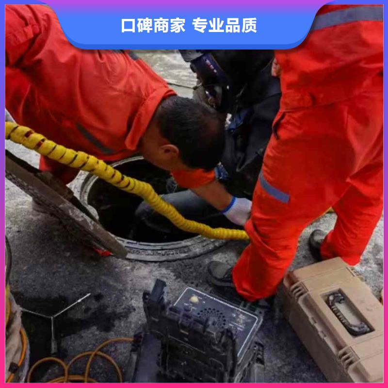 重庆市垫江区潜水打捞戒指诚信企业