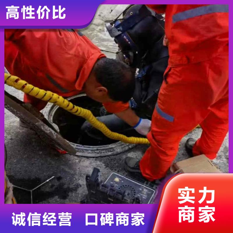 水下打捞貔貅诚信经营