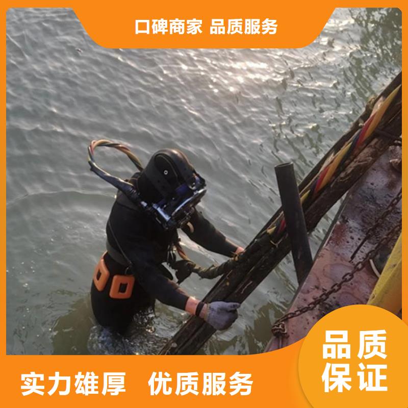 重庆市垫江区水库打捞戒指专业打捞团队