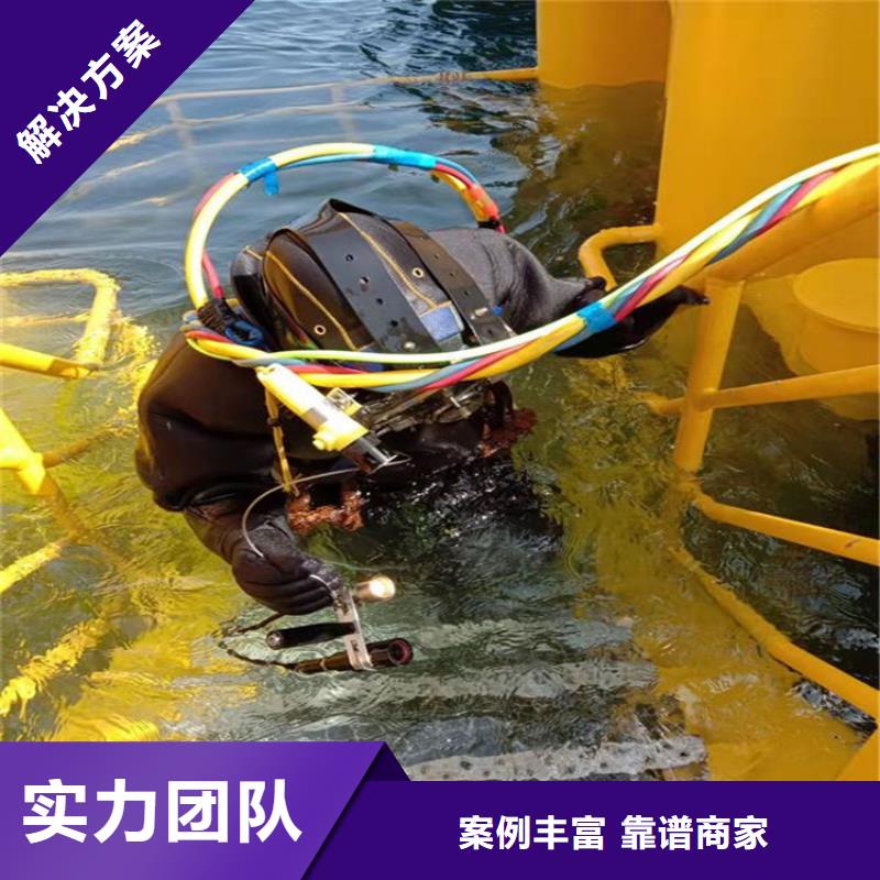 附近水下打捞手机，诚信服务
联想手机