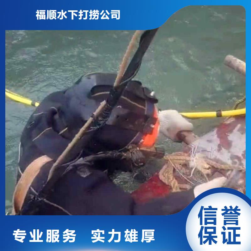 泸州市鱼塘打捞戒指欢迎来电