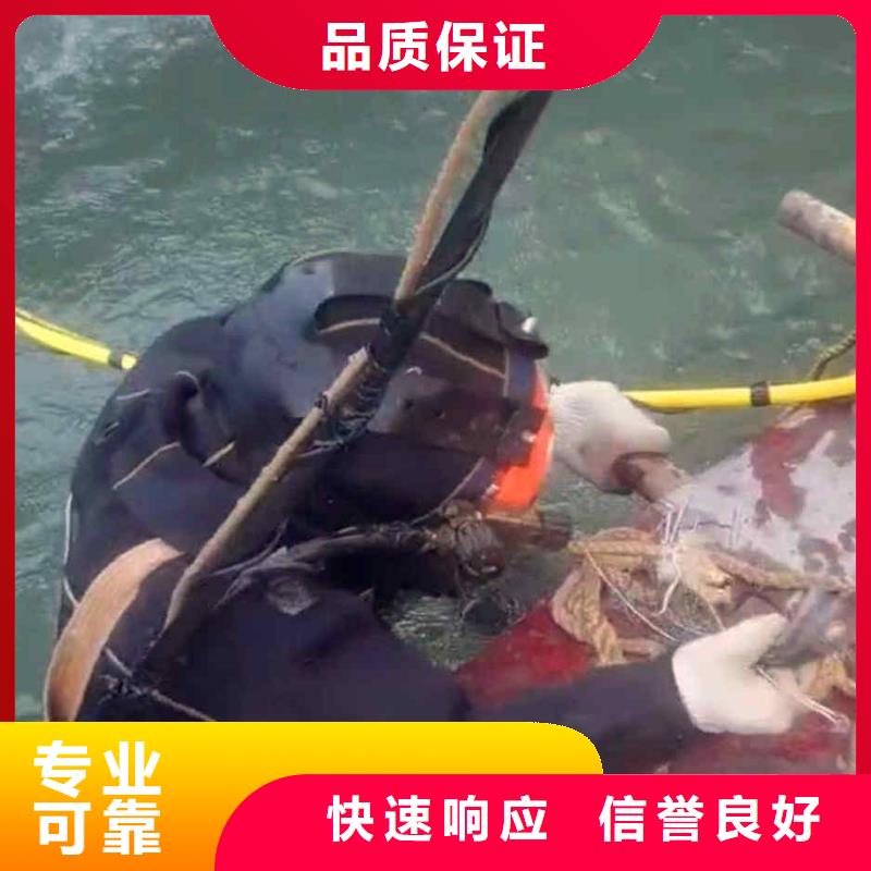 泸州市水下打捞vivo手机欢迎来电