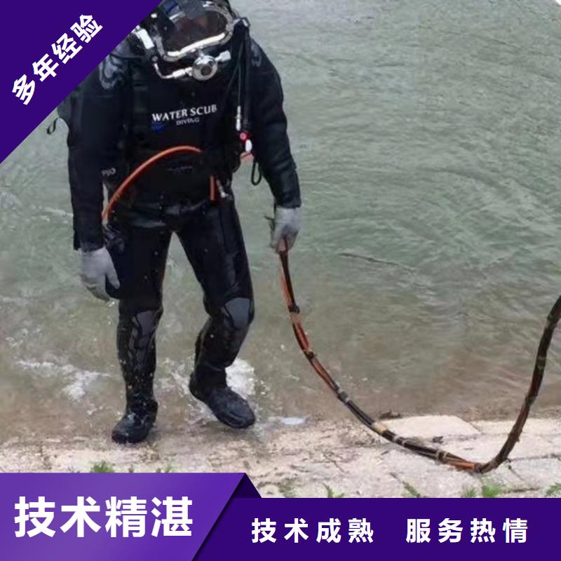 重庆市九龙坡区鱼塘打捞电话询问报价