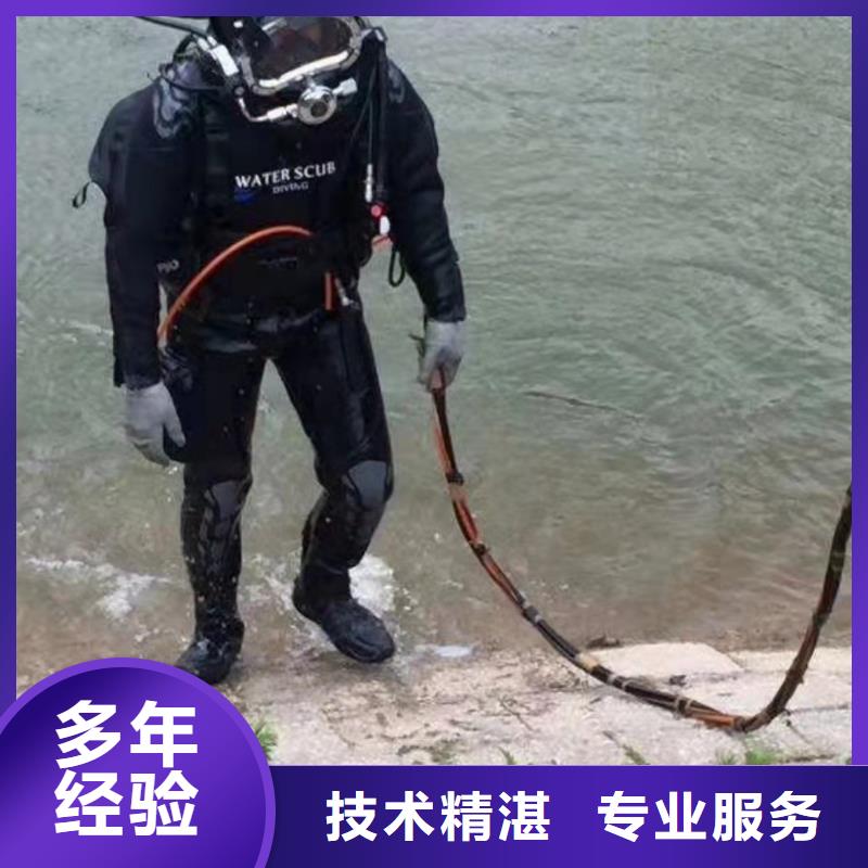 重庆市巫山县池塘打捞落水者专业可靠