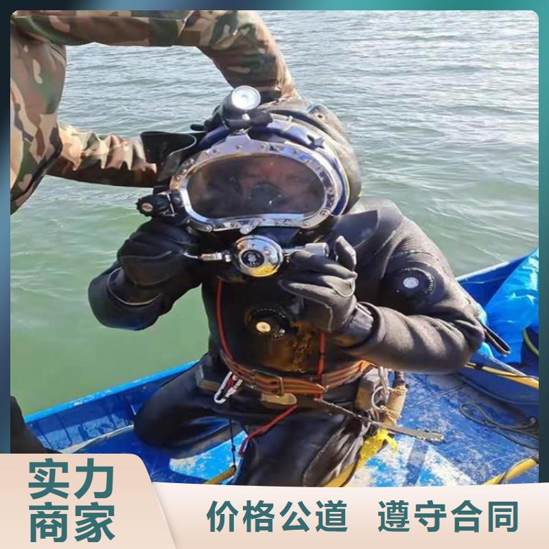 重庆市巫溪县鱼塘打捞电话专业可靠