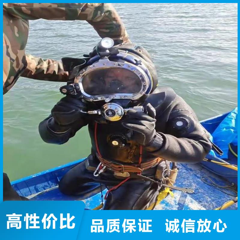 重庆市潼南区水库打捞戒指专业可靠