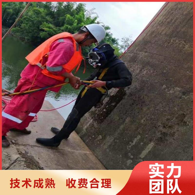重庆市云阳县水库打捞项链经验丰富