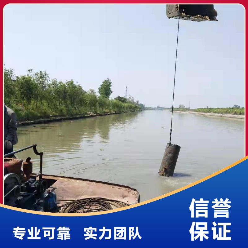南充市鱼塘打捞电话一站式服务