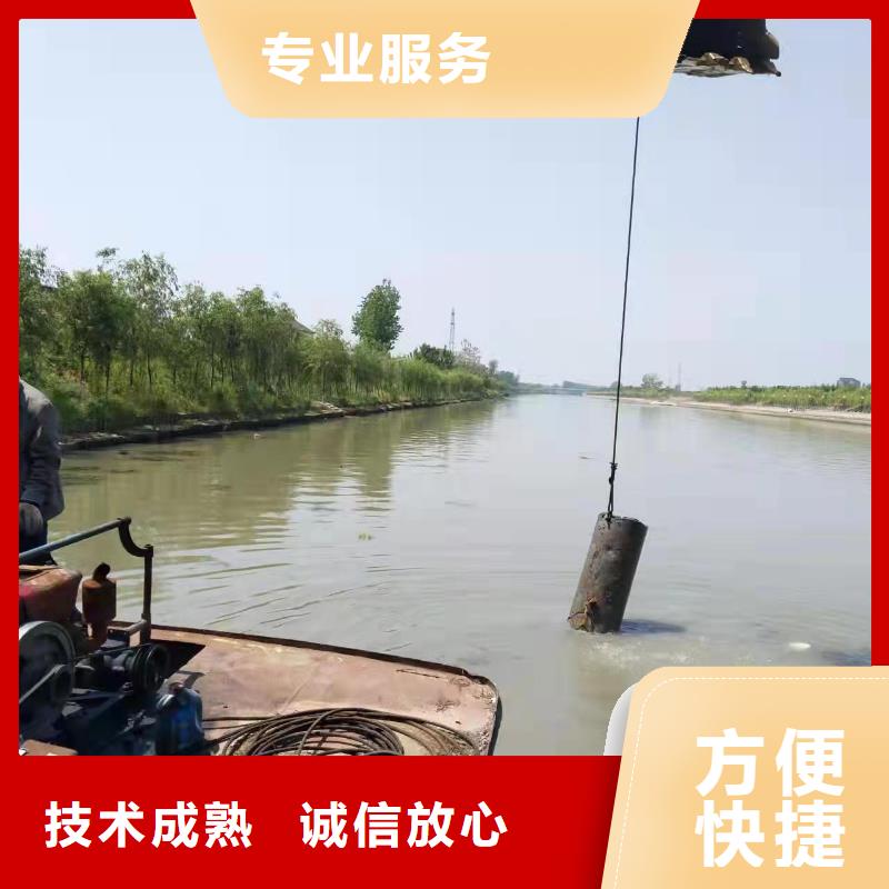 重庆市涪陵区水下打捞手表服务至上