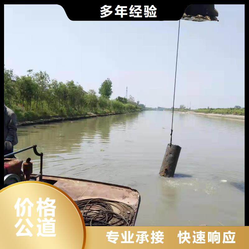 水下打捞戒指有求必应