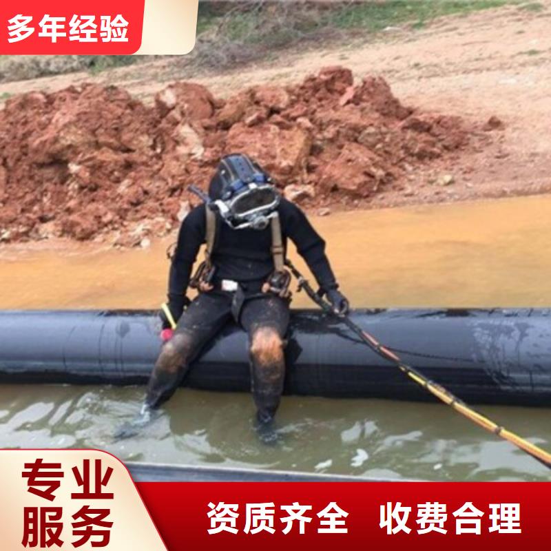 重庆市巫山县水库打捞貔貅价格透明