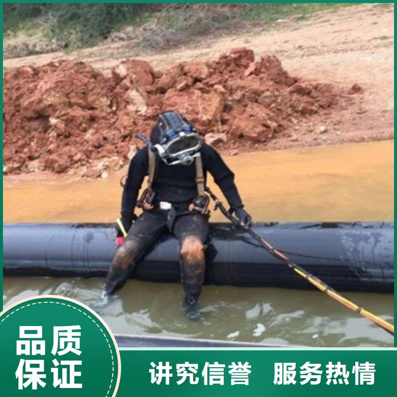 水下打捞手表诚信经营