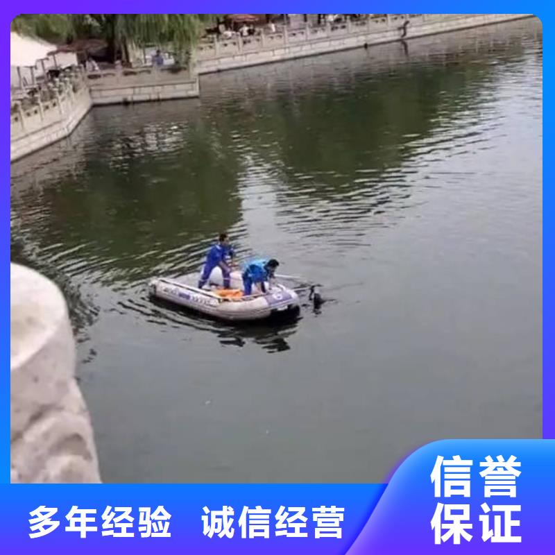 重庆市綦江区水库打捞手串专业打捞队