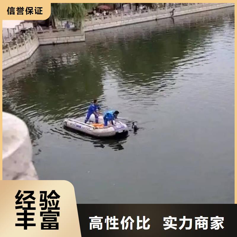重庆市武隆县鱼塘打捞溺水者打捞救援服务