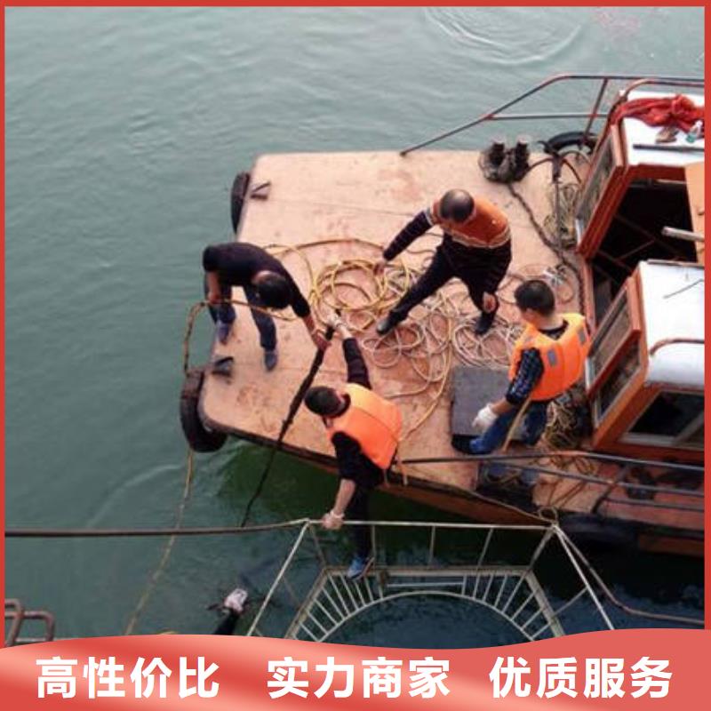 重庆市垫江区水库打捞落水者有求必应