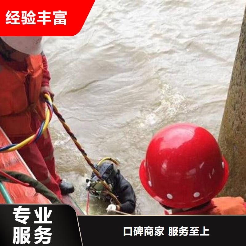 附近水下打捞手机，诚信服务
联想手机