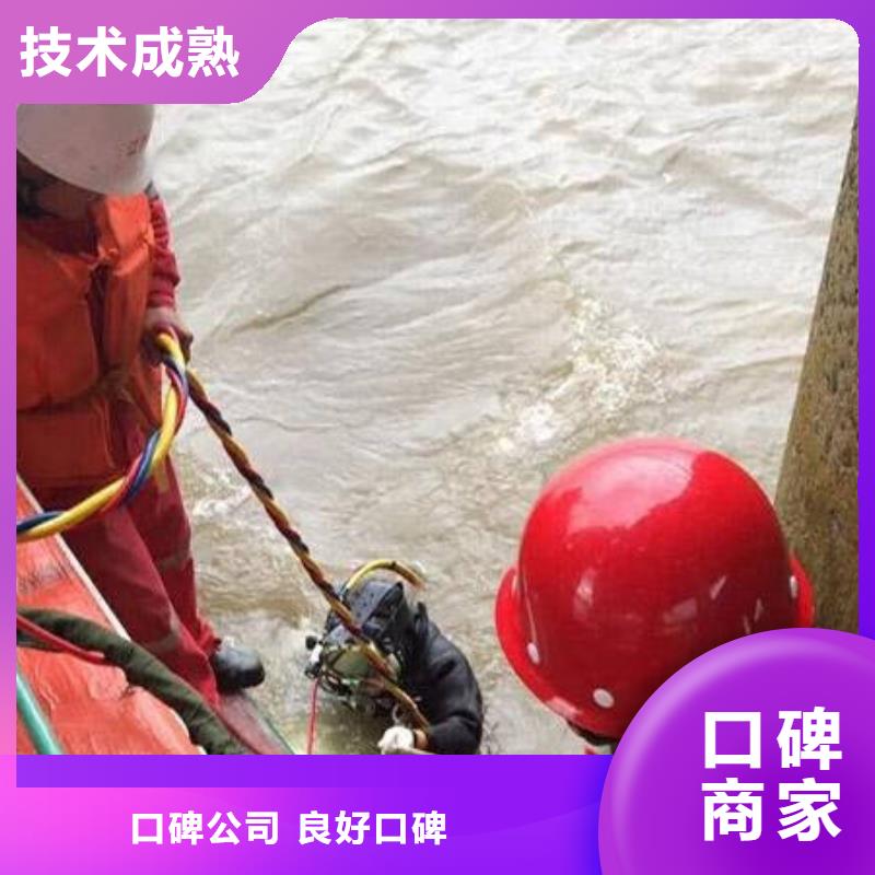 重庆市城口县水库打捞手串欢迎来电