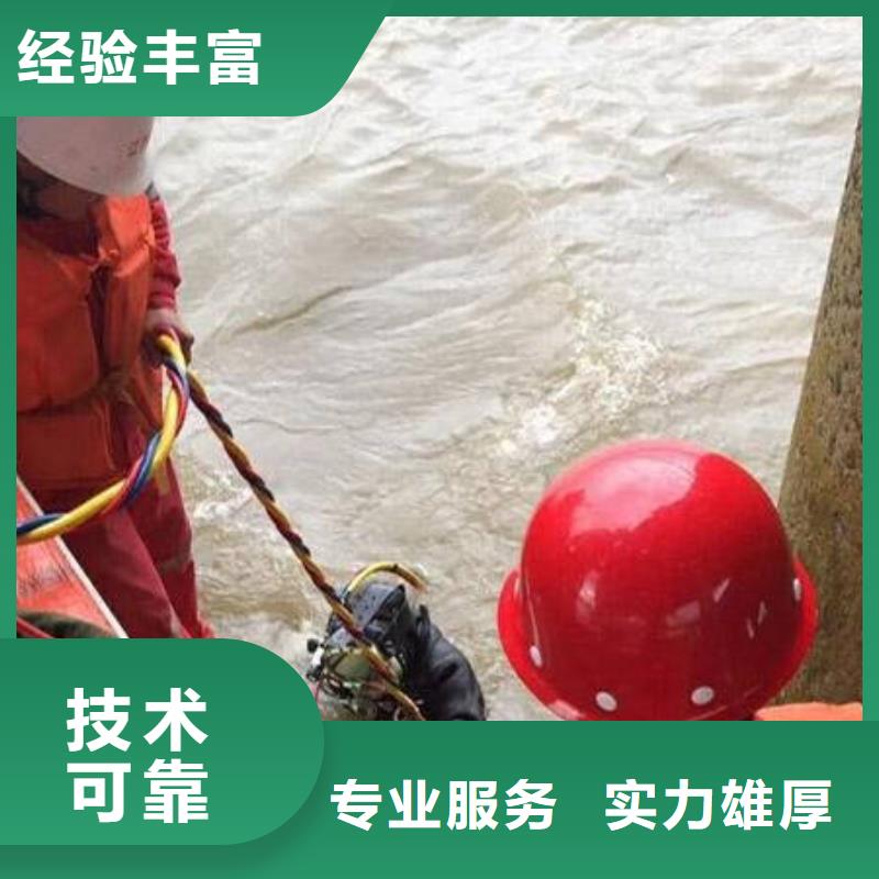 重庆市涪陵区水下打捞手表服务至上
