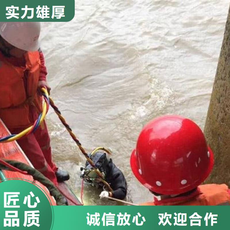 南充市水下打捞项链一站式服务