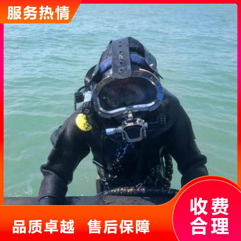 南充市鱼塘打捞电话一站式服务