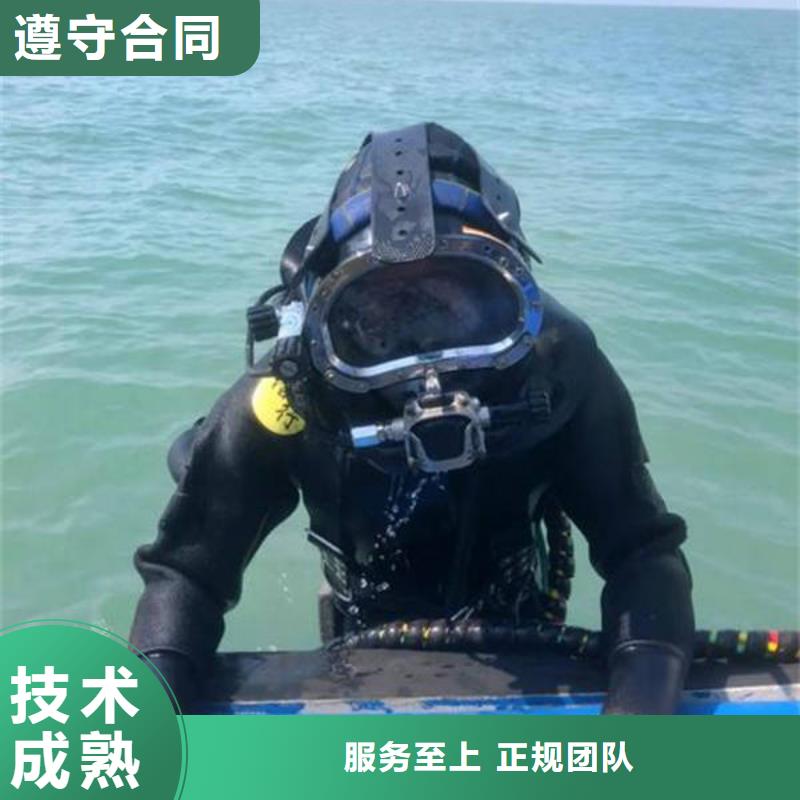 















水库打捞尸体

欢迎订购

