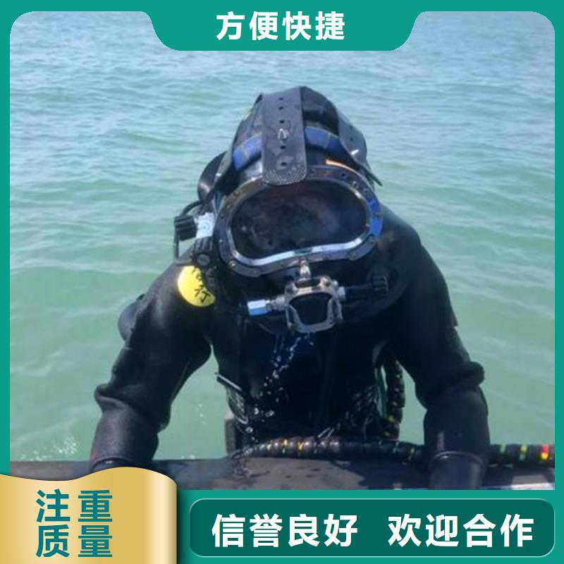 水库打捞貔貅经验丰富