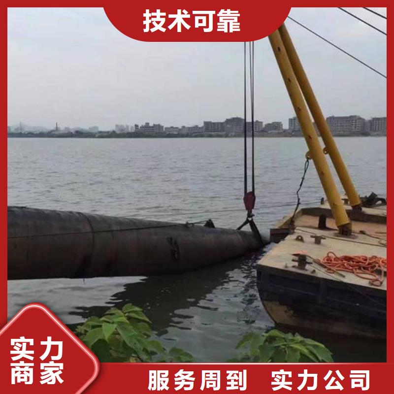 重庆市垫江区水下打捞溺水者欢迎来电