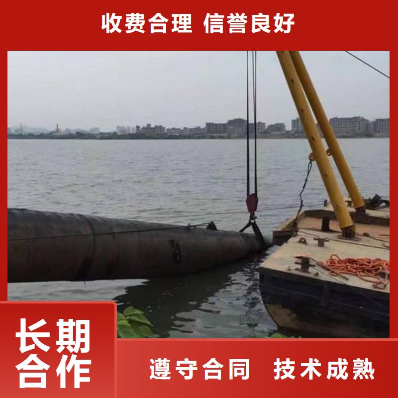 重庆市九龙坡区水库打捞无人机打捞经验丰富