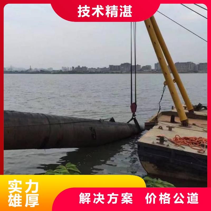 南充市鱼塘打捞手机经验丰富