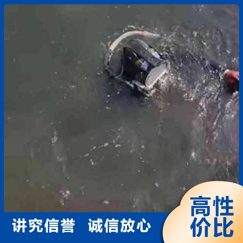 重庆市忠县水库打捞项链来电咨询