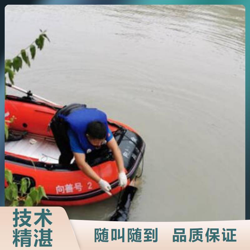 水下打捞电话-视频-临潭|卓尼|天水|白银|庆阳|武威|张掖|兰州福顺水下打捞电话_ 福顺水下打捞公司(合作市分公司)