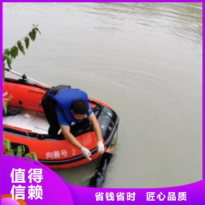 水库打捞貔貅经验丰富