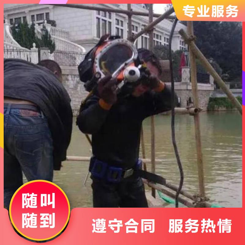 水下打捞手机快速到达红米手机
