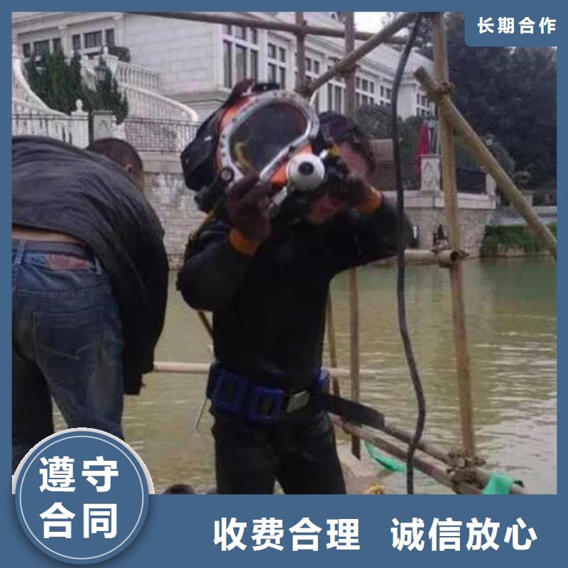 鱼塘打捞项链打捞救援服务