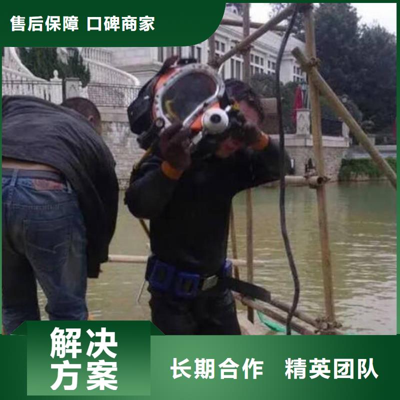 















水库打捞尸体

欢迎订购

