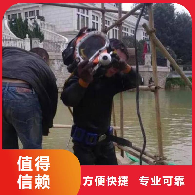 广安市潜水打捞无人机打捞救援电话