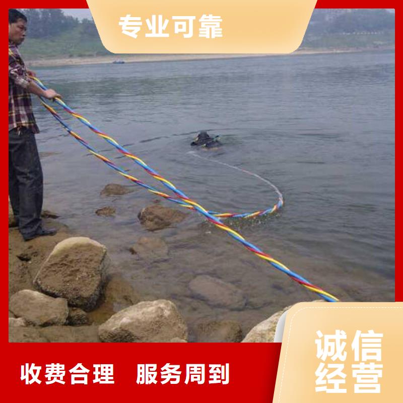 重庆市武隆县水下打捞无人机一站式服务