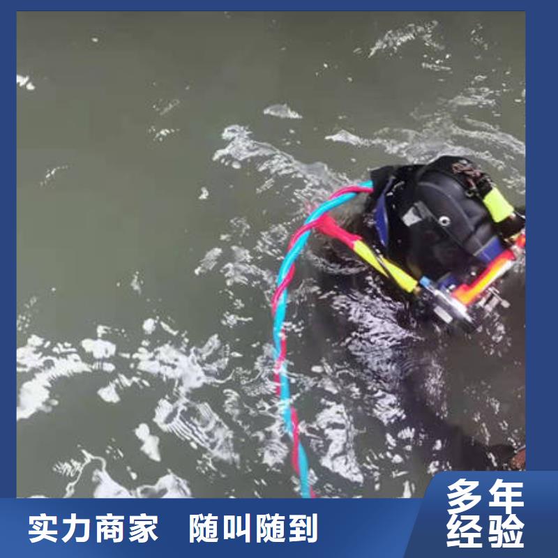 重庆市巫溪县鱼塘打捞电话专业可靠
