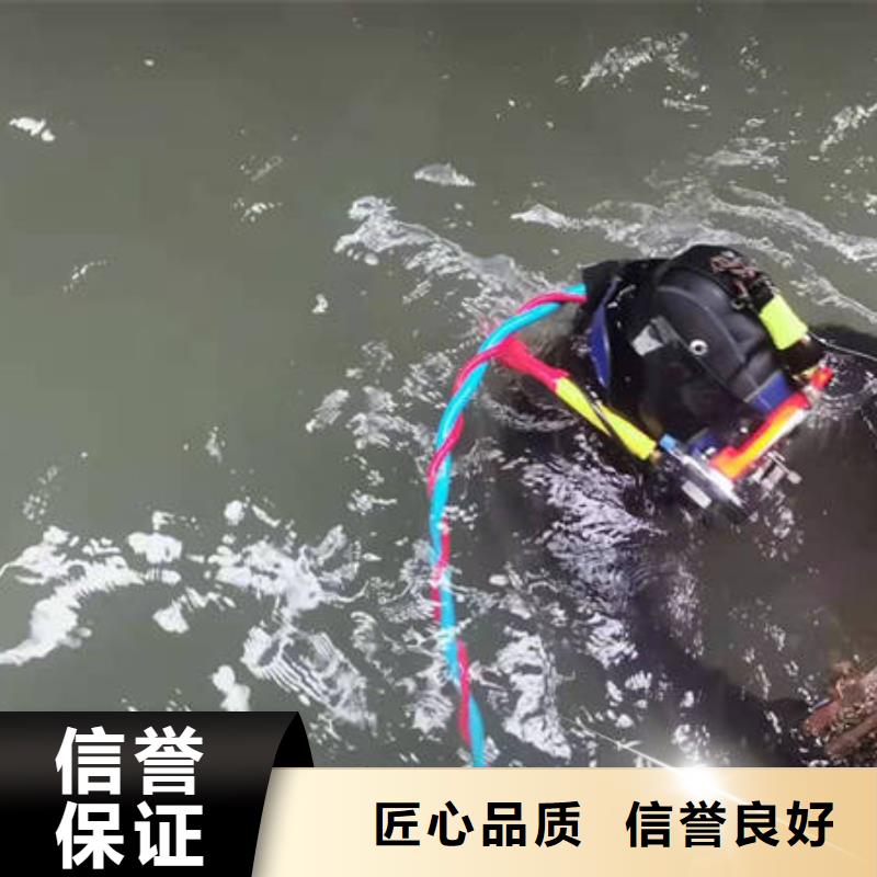 重庆市奉节县潜水打捞溺水者服务至上