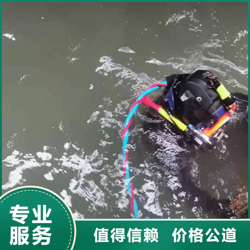 重庆市巫山县池塘打捞落水者专业可靠