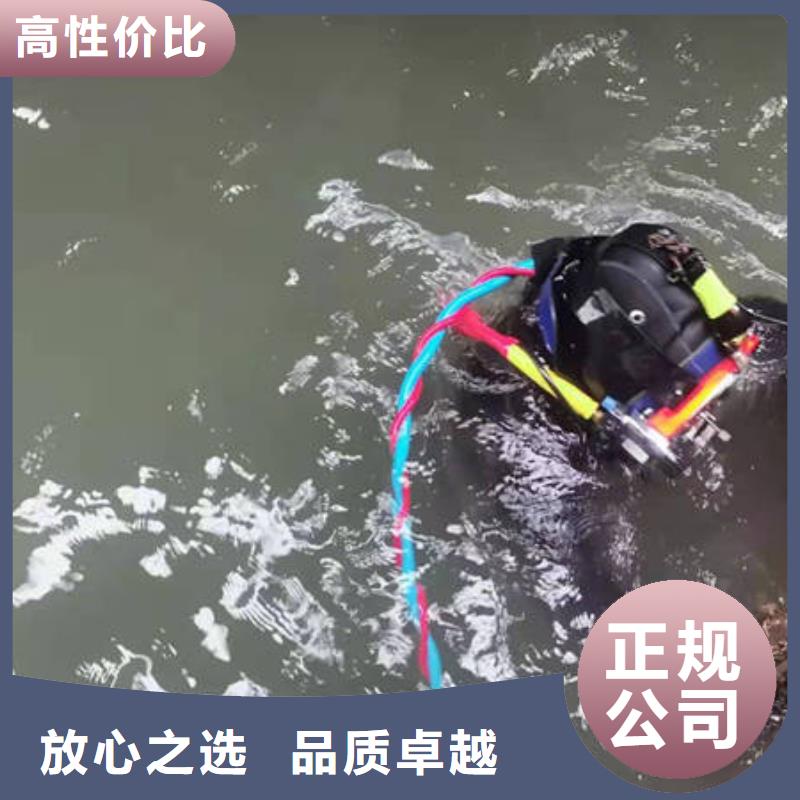 重庆市垫江区池塘打捞落水者欢迎致电