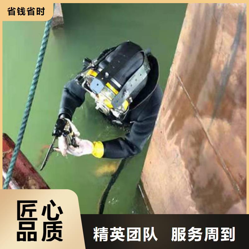 内江市水下打捞溺水者专业可靠