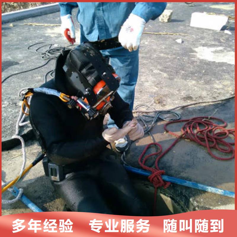 重庆市奉节县潜水打捞华为电话价格透明