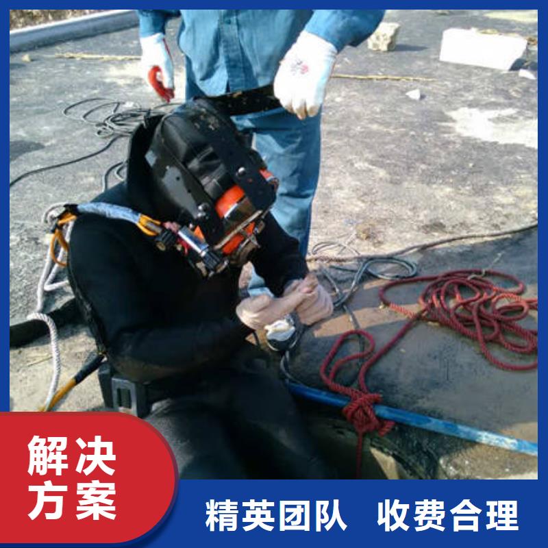重庆市綦江区水库打捞手串专业打捞队