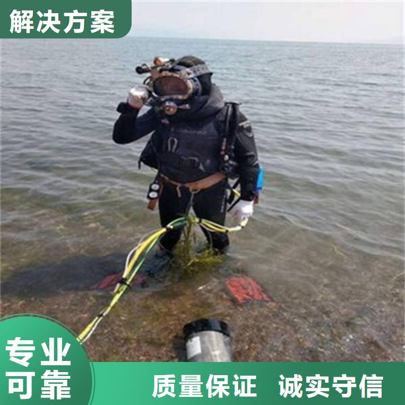 重庆市江津区池塘打捞落水者价格透明